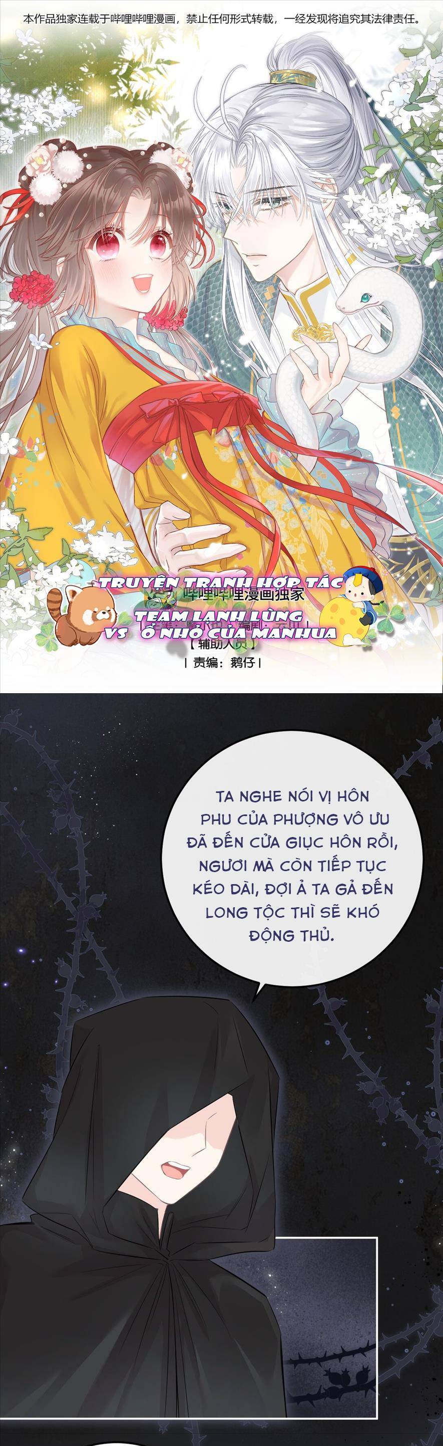 Rắn Cưng Nhà Tôi Lại Đang Diễn Trò Với Tôi Chapter 8 - Trang 2