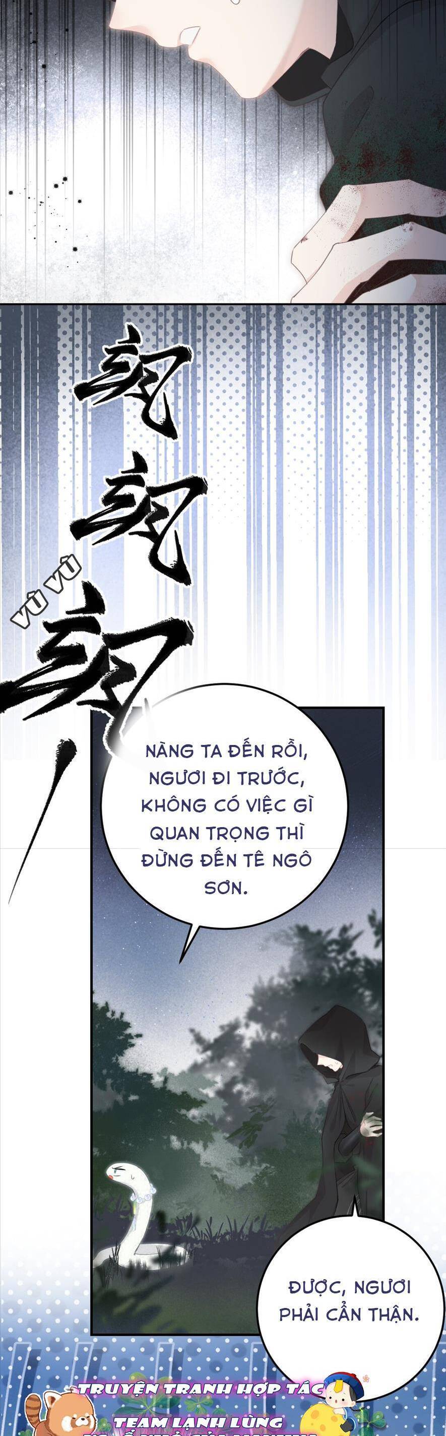 Rắn Cưng Nhà Tôi Lại Đang Diễn Trò Với Tôi Chapter 8 - Trang 2