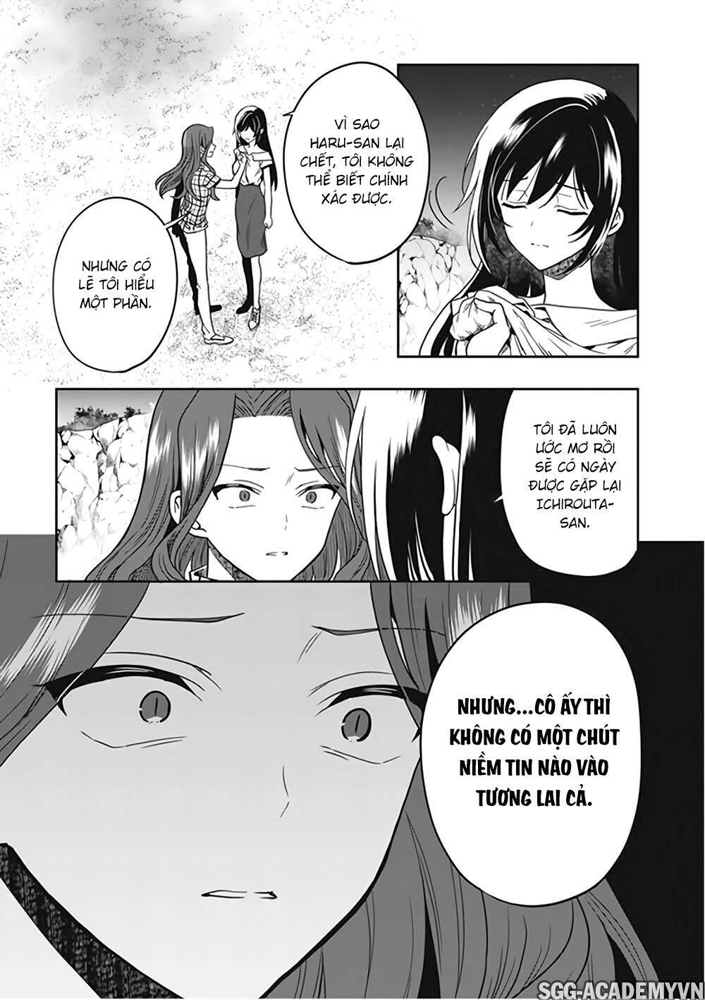 Kono Shima Ni Wa Midara De Jaaku Na Mono Ga Sumu! Chapter 49 - Trang 2