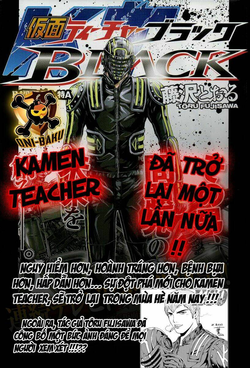 Gto: Shonan 14 Days Chapter 70 - Trang 2