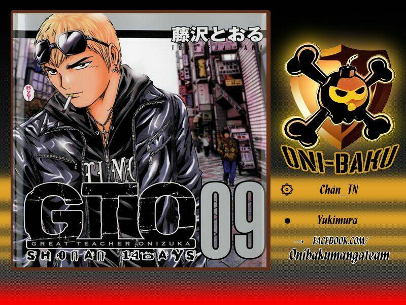 Gto: Shonan 14 Days Chapter 68.3 - Trang 2