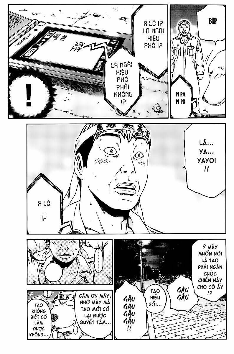 Gto: Shonan 14 Days Chapter 68.3 - Trang 2