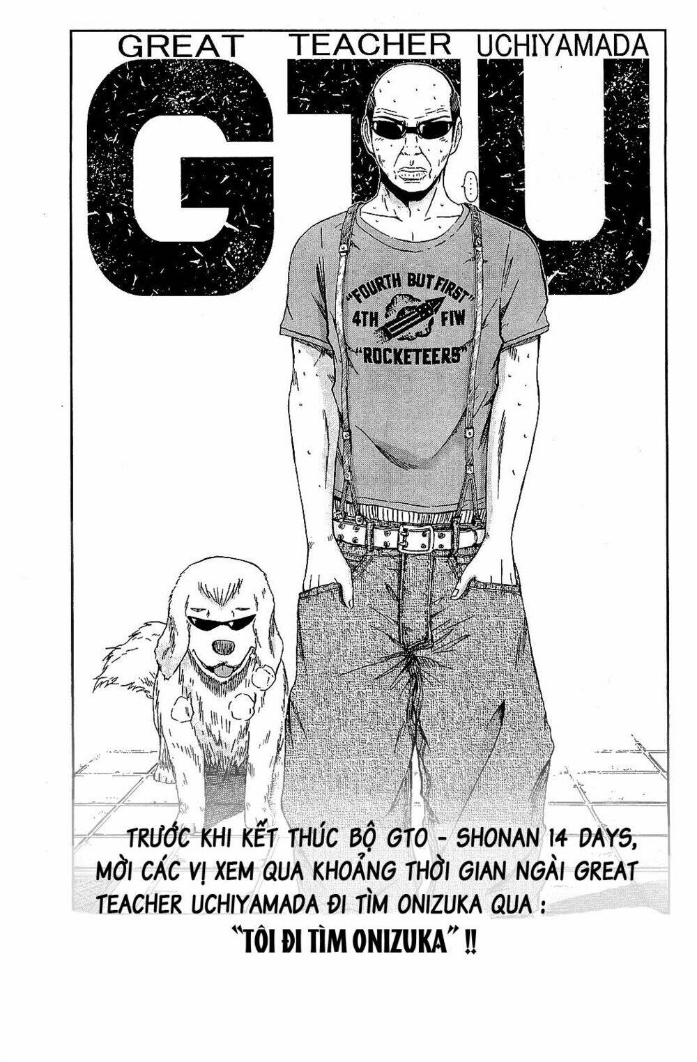 Gto: Shonan 14 Days Chapter 68.1 - Trang 2