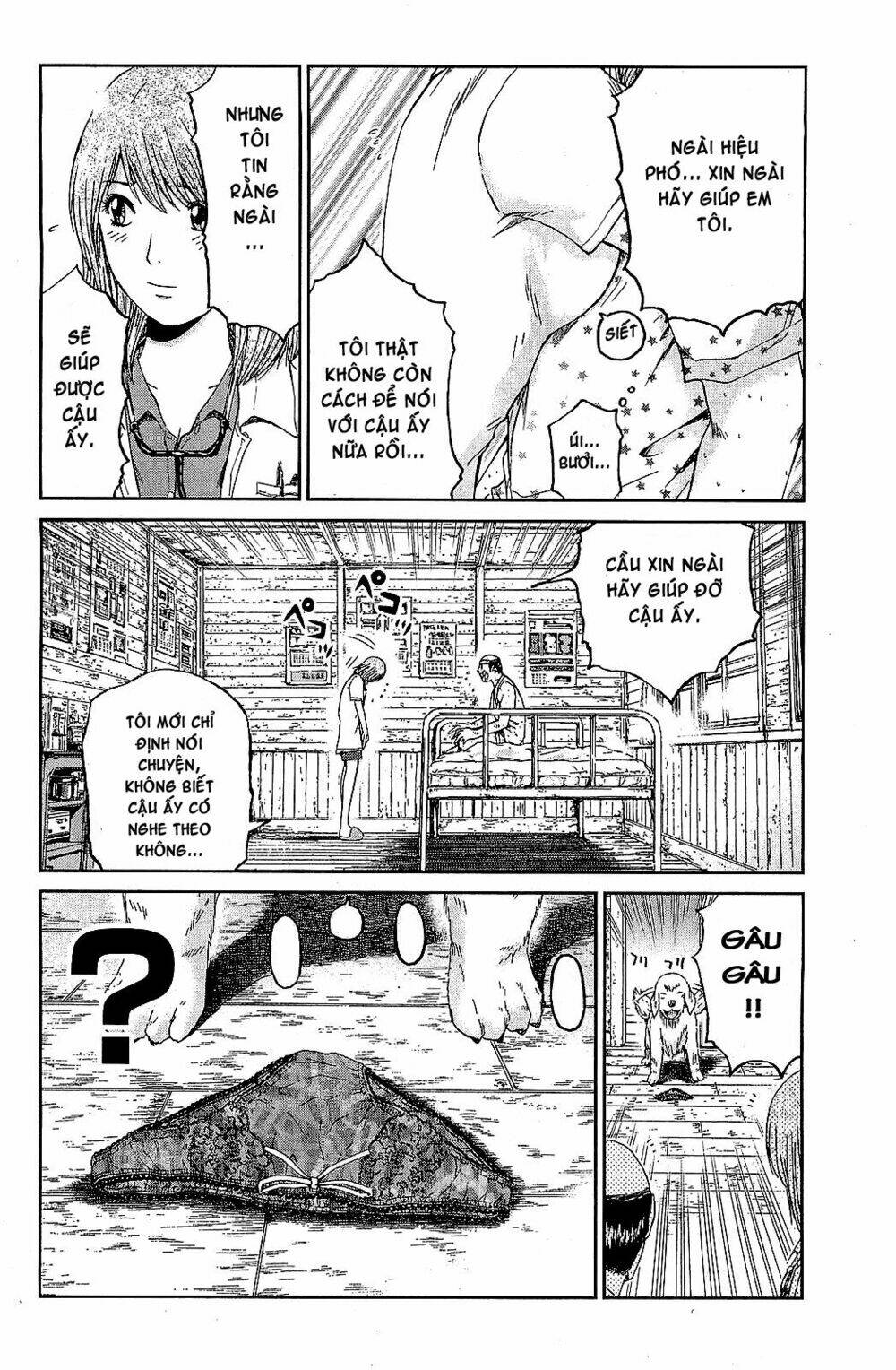 Gto: Shonan 14 Days Chapter 68.1 - Trang 2