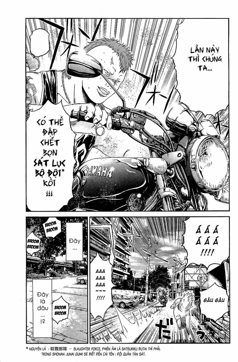 Gto: Shonan 14 Days Chapter 68.1 - Trang 2