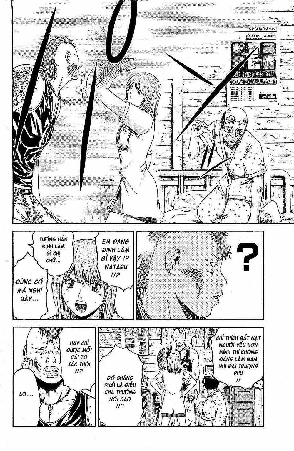 Gto: Shonan 14 Days Chapter 68.1 - Trang 2