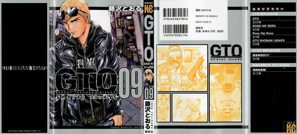 Gto: Shonan 14 Days Chapter 66 - Trang 2