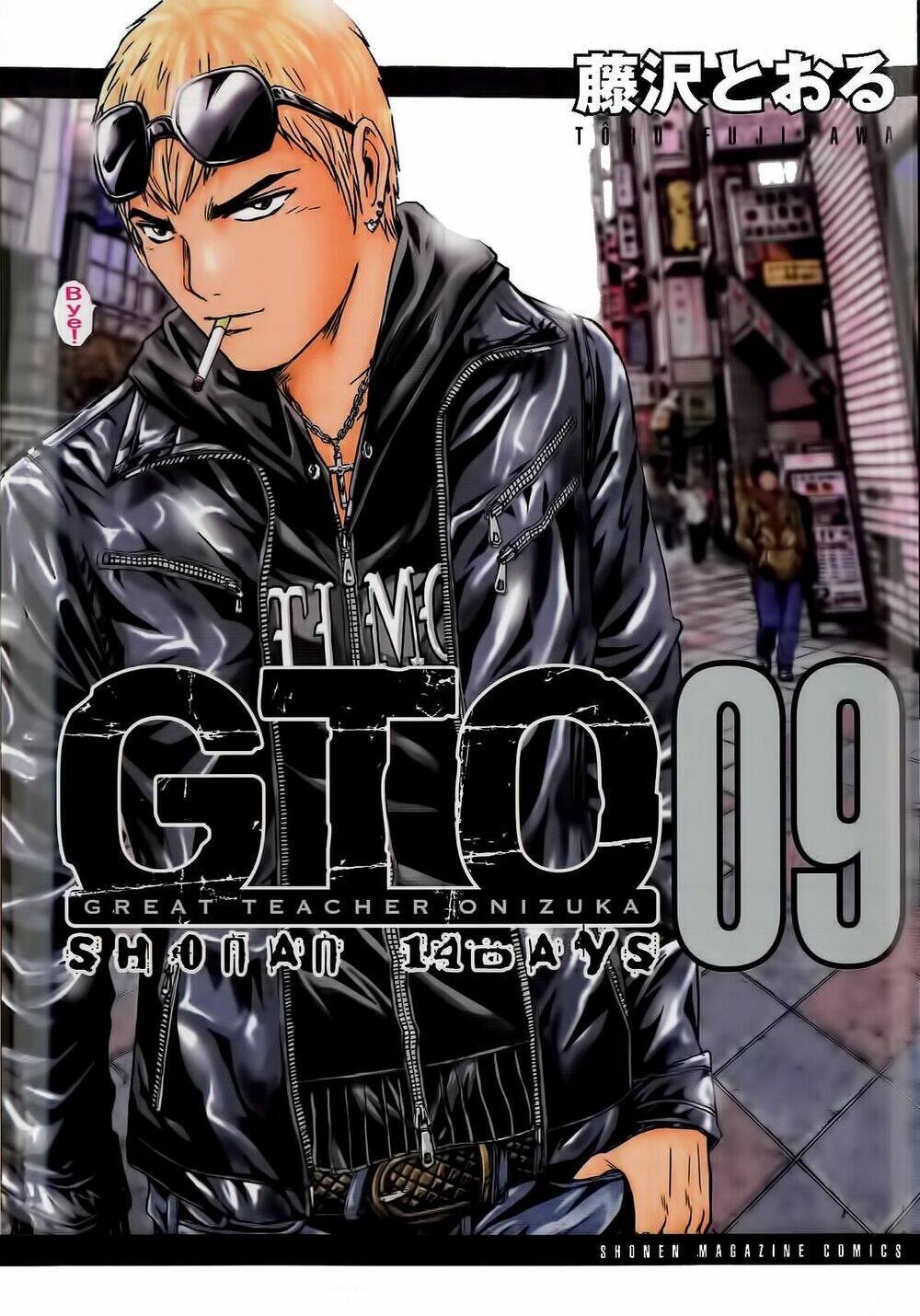 Gto: Shonan 14 Days Chapter 66 - Trang 2