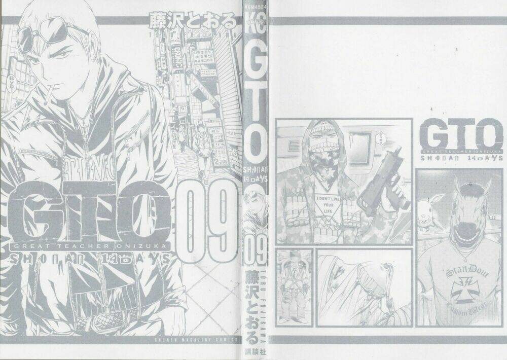 Gto: Shonan 14 Days Chapter 66 - Trang 2