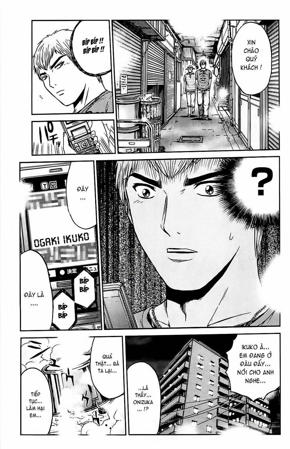 Gto: Shonan 14 Days Chapter 65 - Trang 2