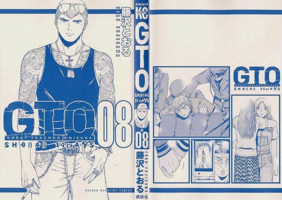 Gto: Shonan 14 Days Chapter 57 - Trang 2