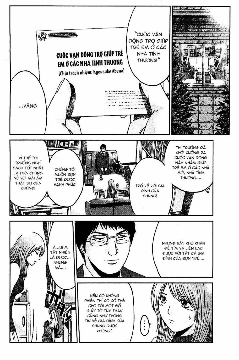 Gto: Shonan 14 Days Chapter 56 - Trang 2