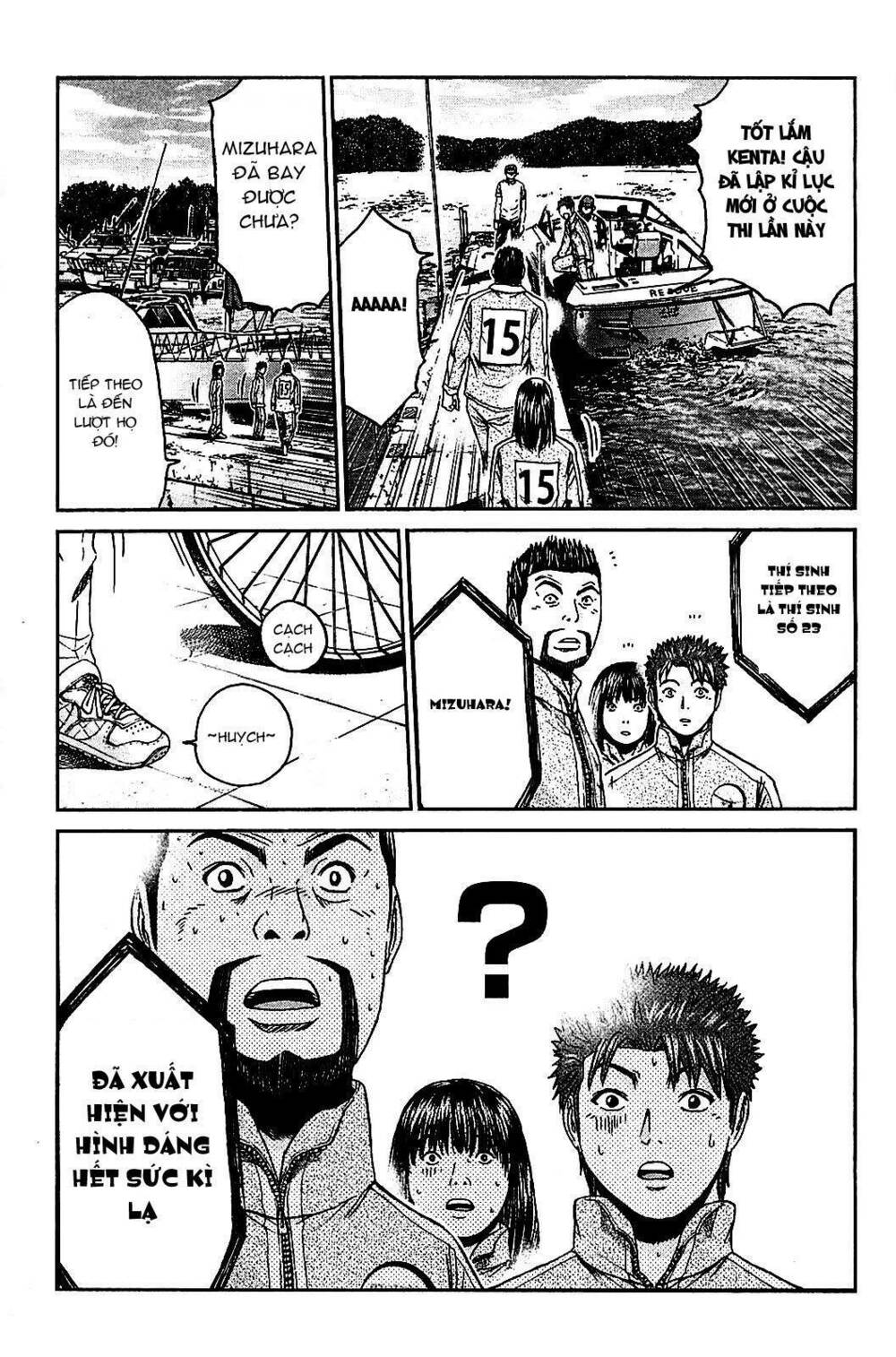 Gto: Shonan 14 Days Chapter 55 - Trang 2