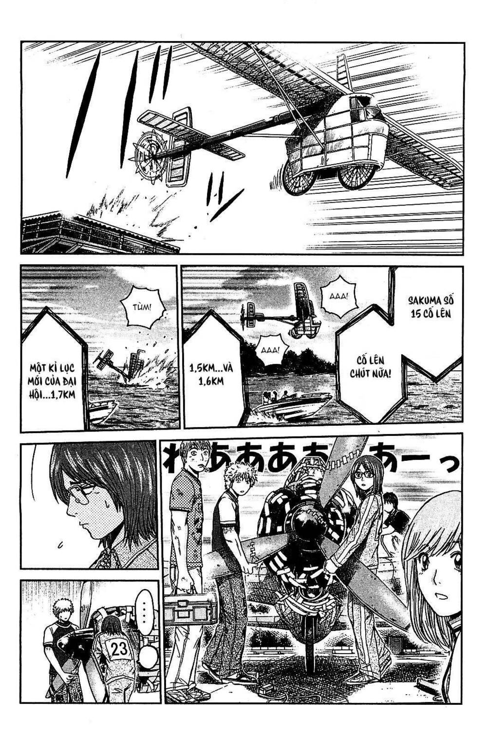 Gto: Shonan 14 Days Chapter 55 - Trang 2