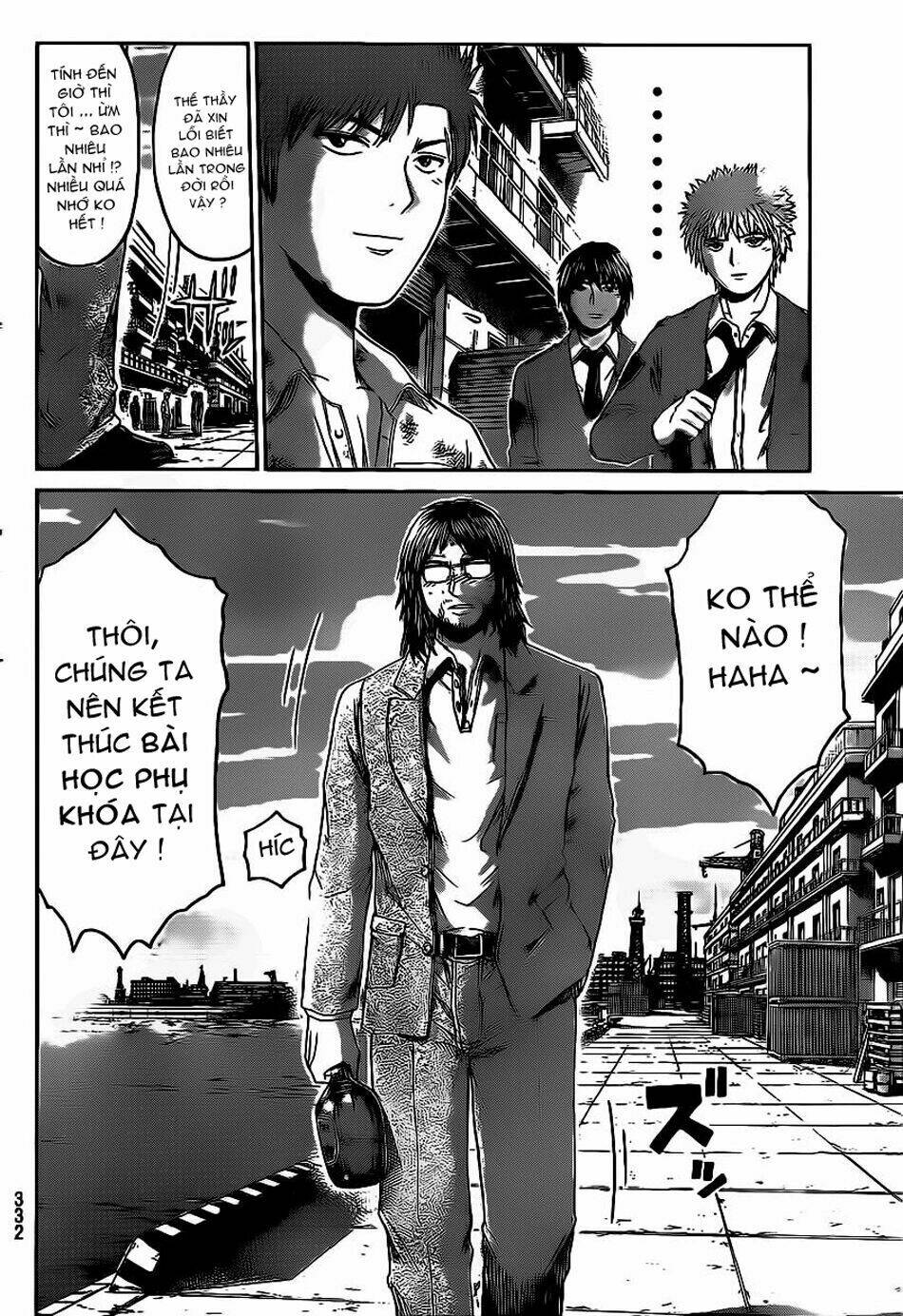 Gto: Shonan 14 Days Chapter 51 - Trang 2