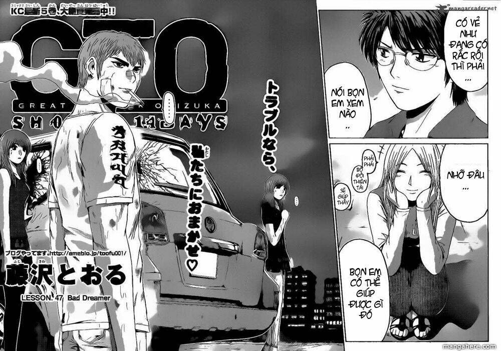 Gto: Shonan 14 Days Chapter 47 - Trang 2