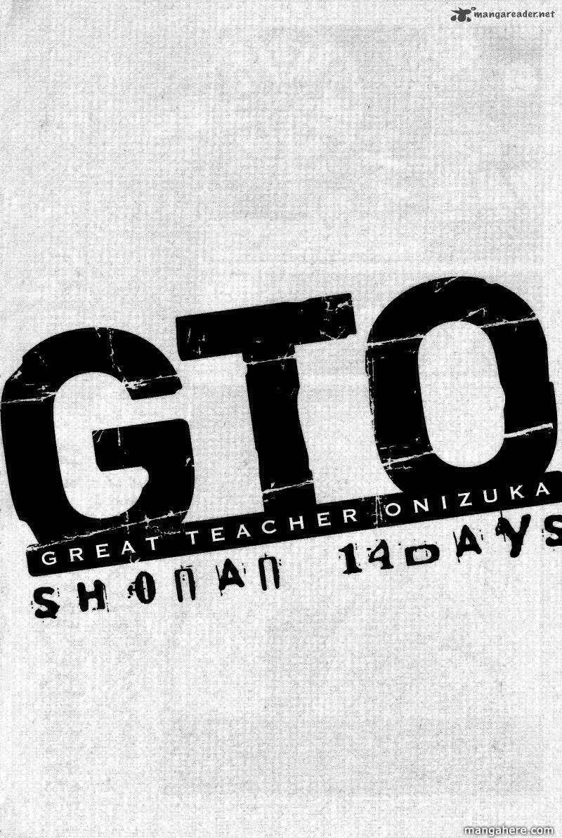 Gto: Shonan 14 Days Chapter 45 - Trang 2