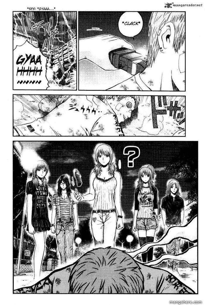 Gto: Shonan 14 Days Chapter 43 - Trang 2