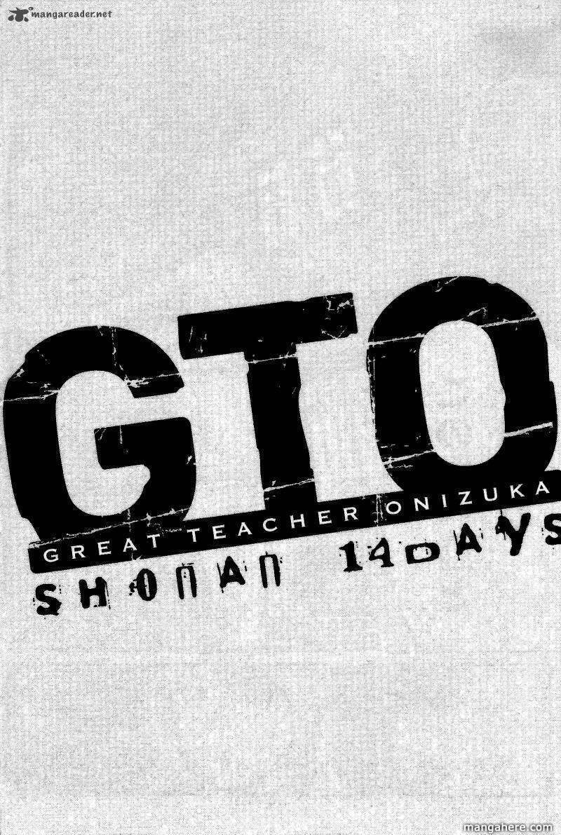 Gto: Shonan 14 Days Chapter 43 - Trang 2