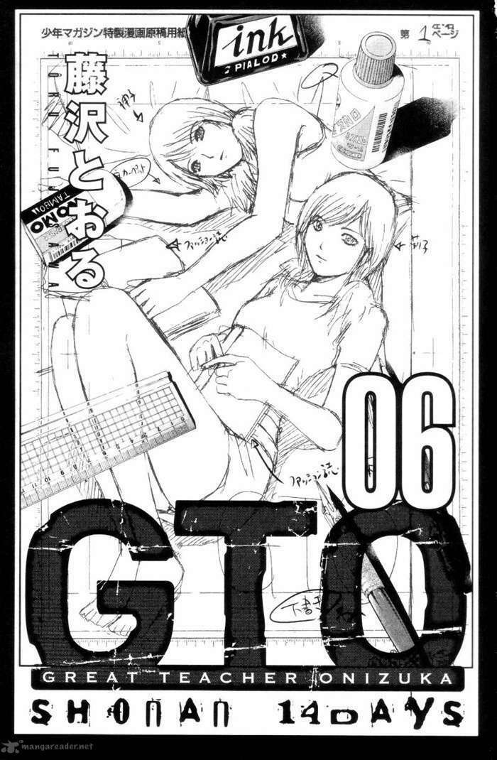 Gto: Shonan 14 Days Chapter 37 - Trang 2