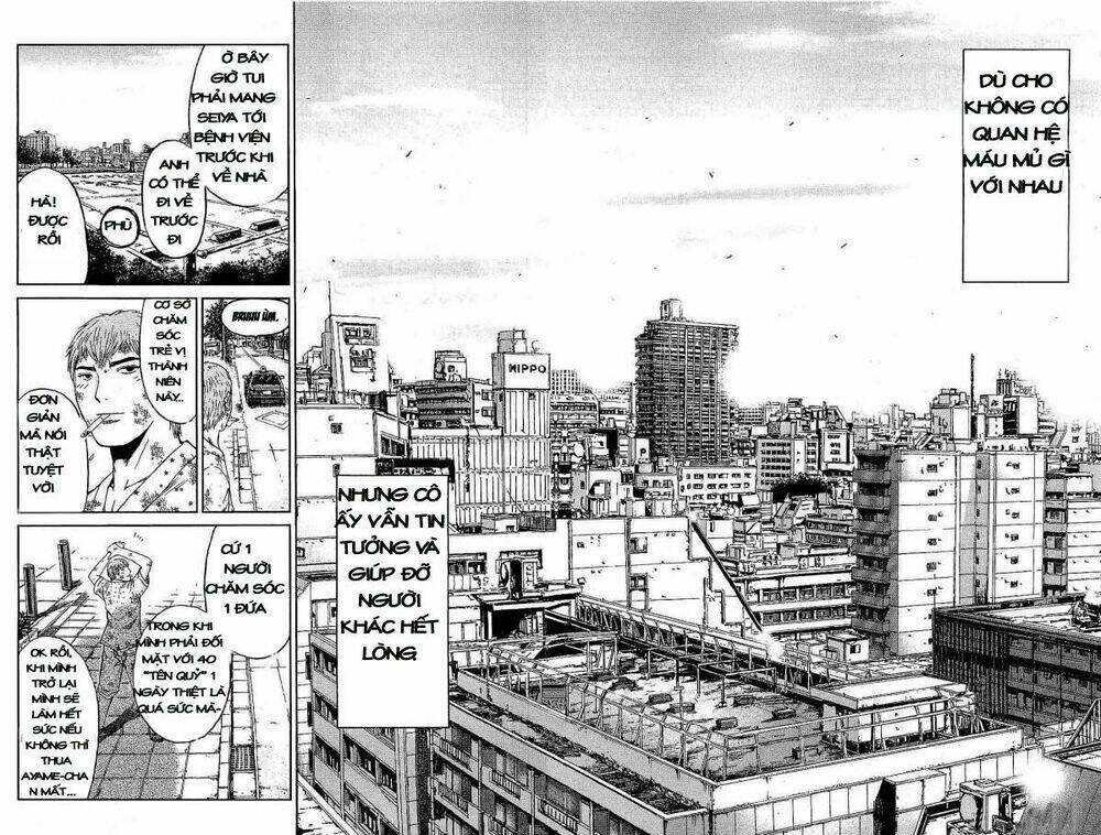 Gto: Shonan 14 Days Chapter 34 - Trang 2