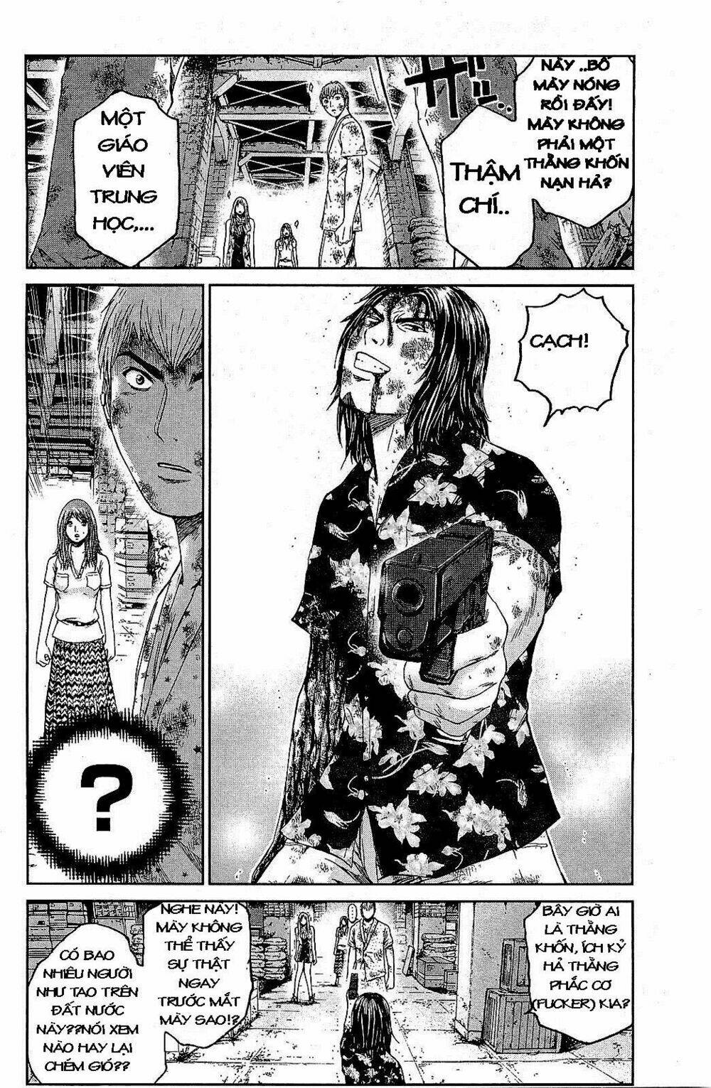 Gto: Shonan 14 Days Chapter 33 - Trang 2