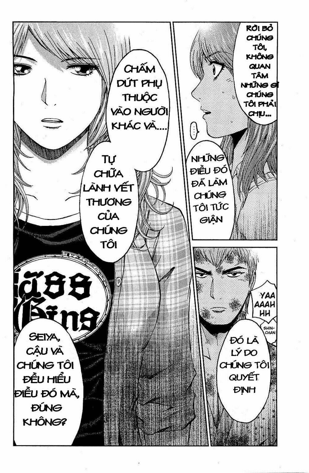 Gto: Shonan 14 Days Chapter 33 - Trang 2