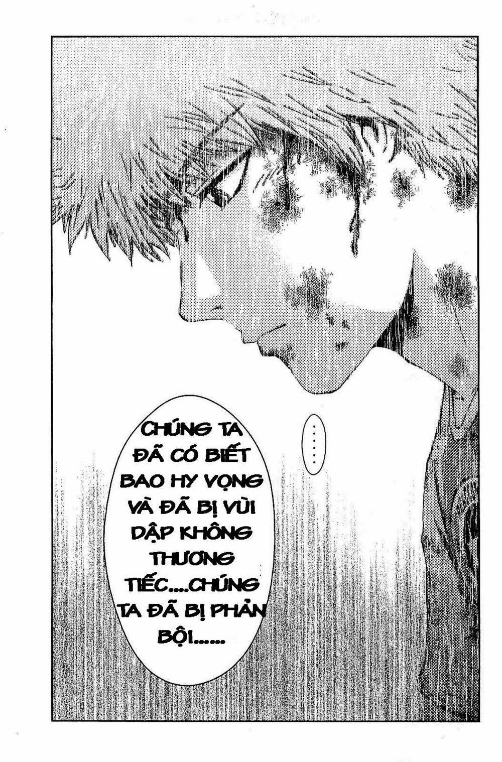 Gto: Shonan 14 Days Chapter 33 - Trang 2