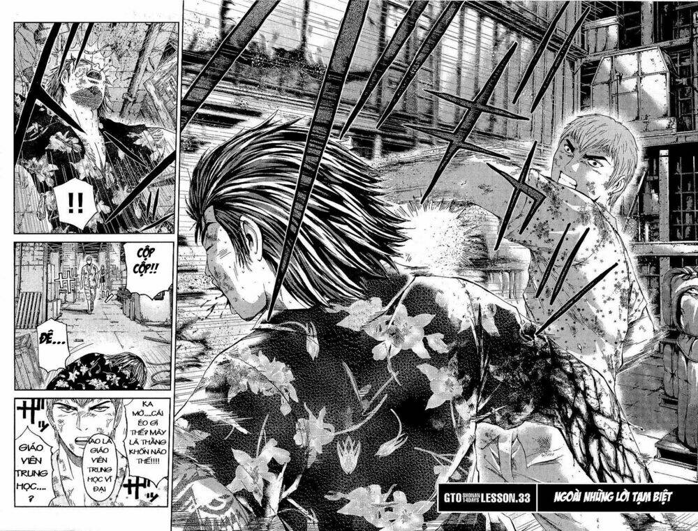 Gto: Shonan 14 Days Chapter 33 - Trang 2