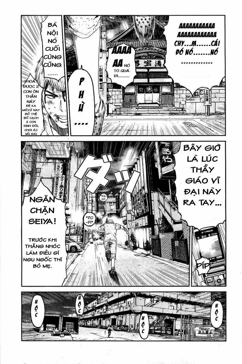 Gto: Shonan 14 Days Chapter 31 - Trang 2