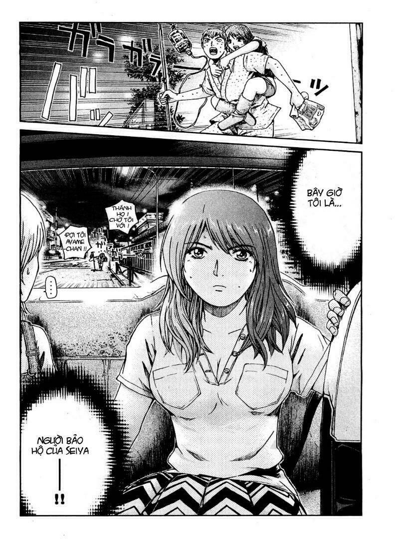 Gto: Shonan 14 Days Chapter 27 - Trang 2