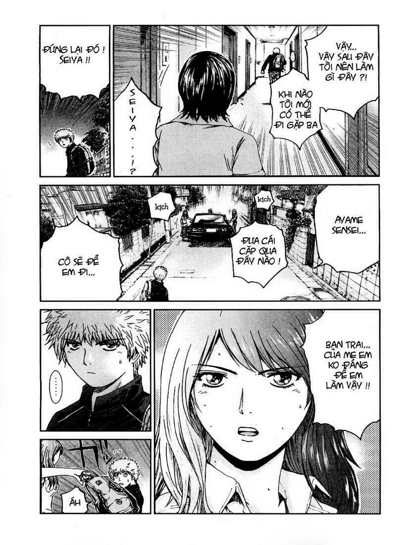 Gto: Shonan 14 Days Chapter 27 - Trang 2