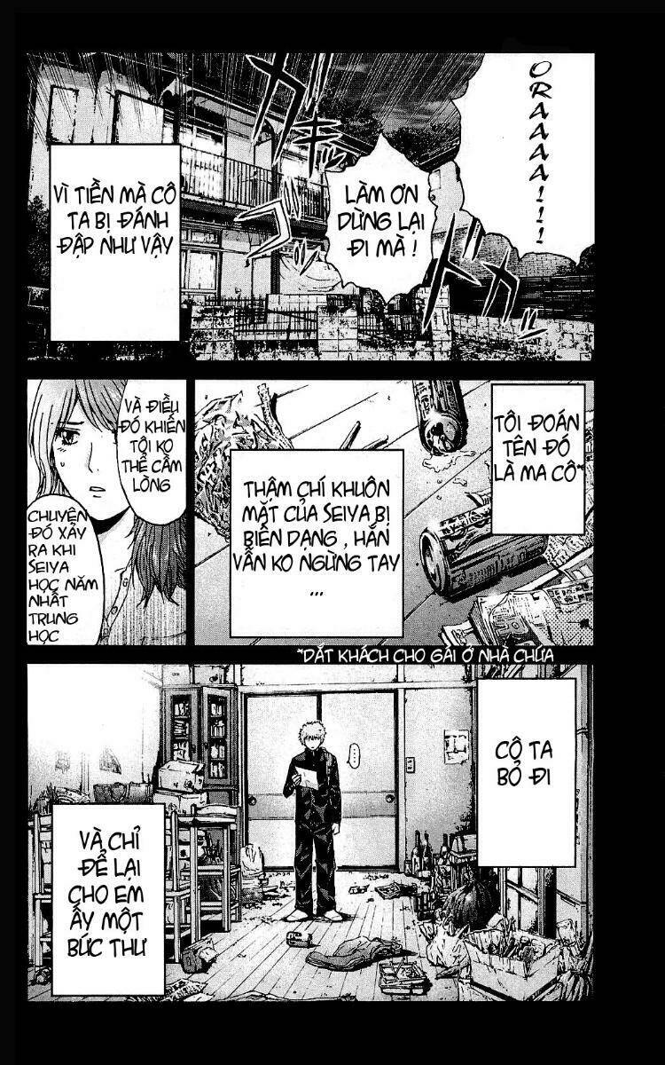 Gto: Shonan 14 Days Chapter 26 - Trang 2