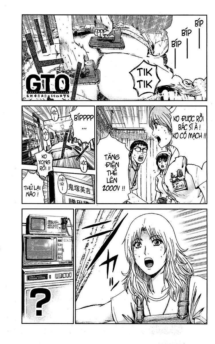 Gto: Shonan 14 Days Chapter 26 - Trang 2