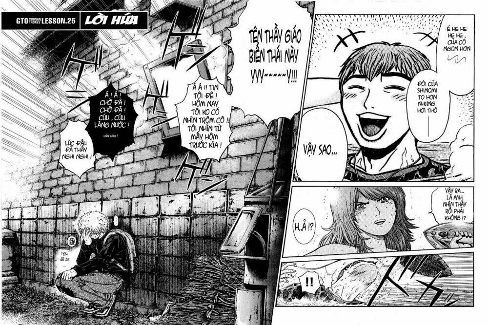 Gto: Shonan 14 Days Chapter 25 - Trang 2