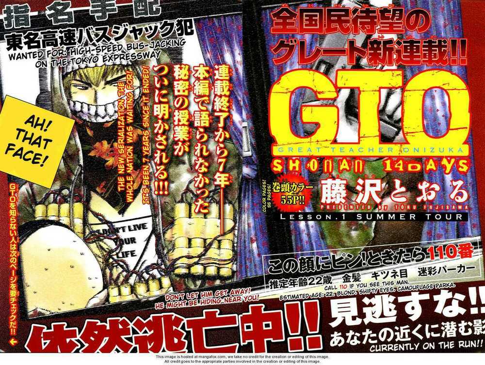 Gto: Shonan 14 Days Chapter 24 - Trang 2