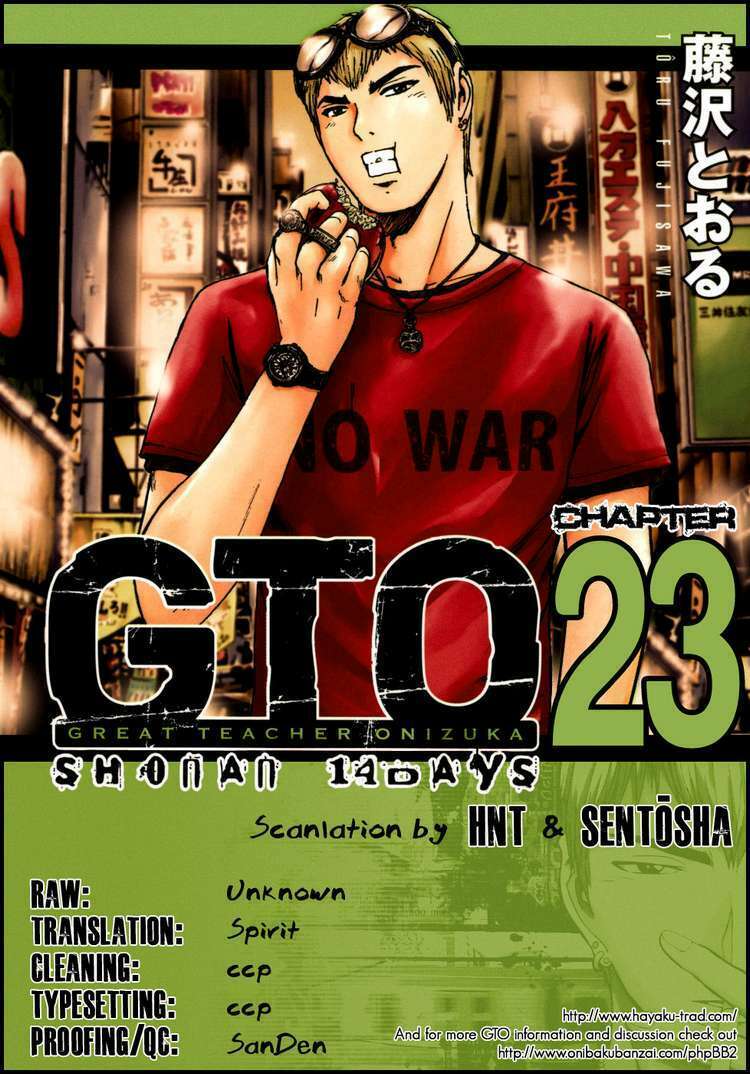 Gto: Shonan 14 Days Chapter 23 - Trang 2