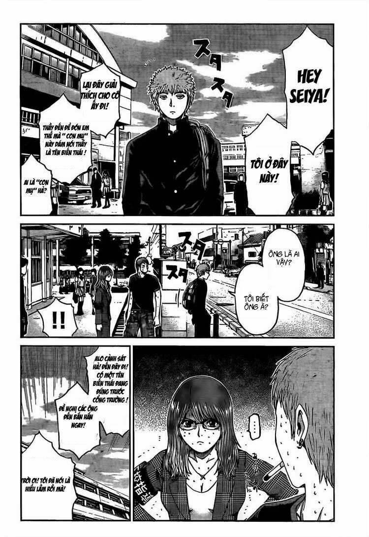 Gto: Shonan 14 Days Chapter 21 - Trang 2