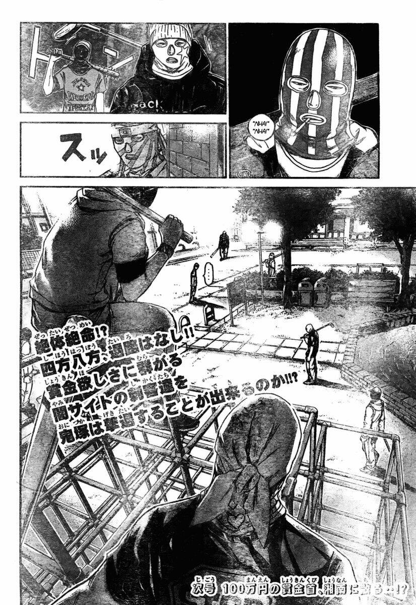 Gto: Shonan 14 Days Chapter 5 - Trang 2