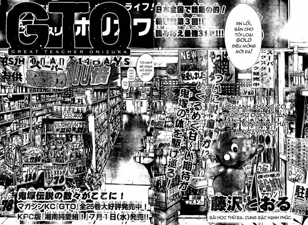 Gto: Shonan 14 Days Chapter 3 - Trang 2