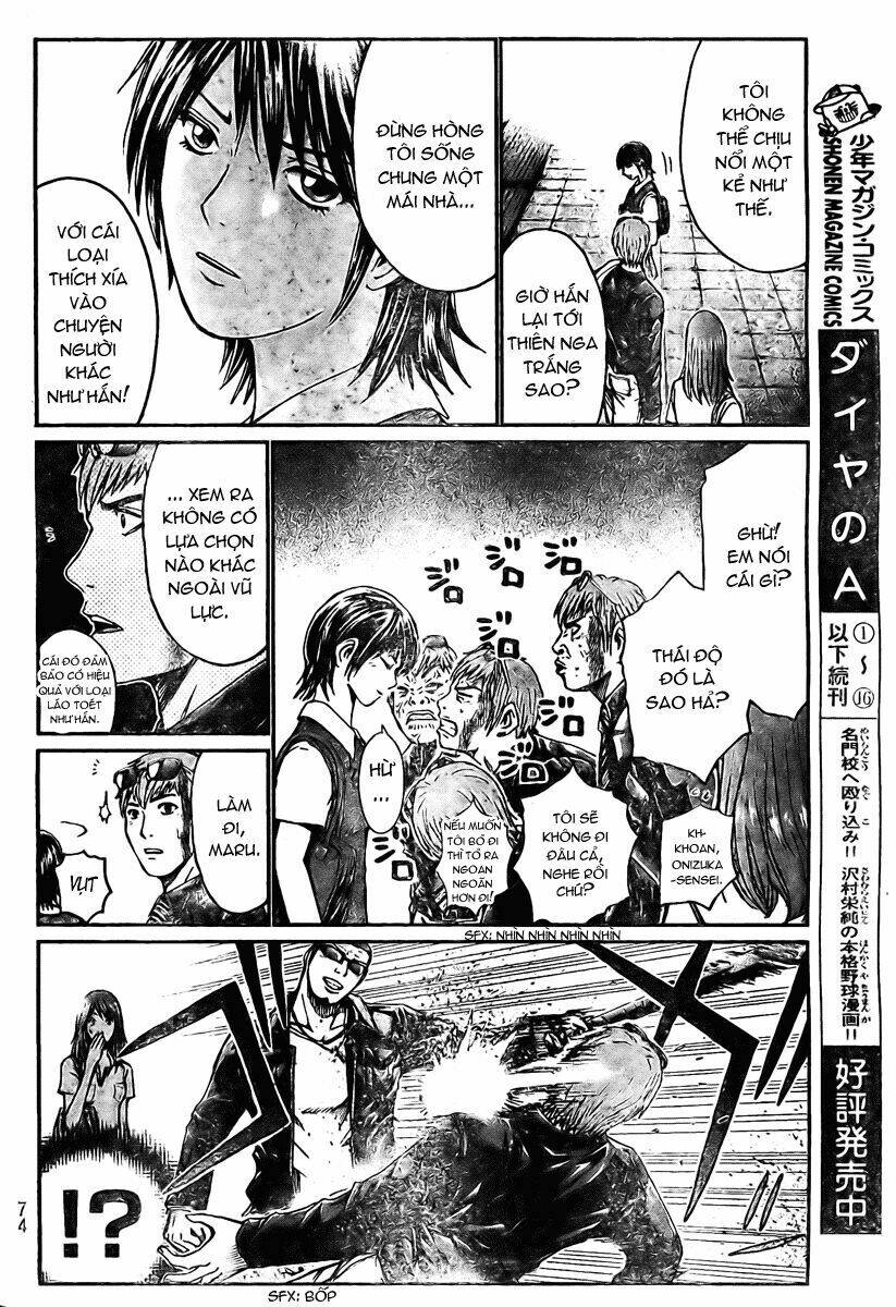 Gto: Shonan 14 Days Chapter 2 - Trang 2