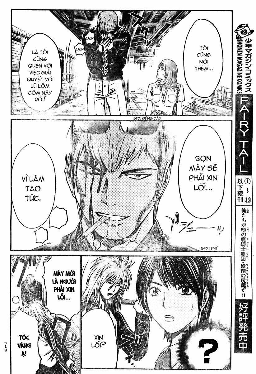 Gto: Shonan 14 Days Chapter 2 - Trang 2