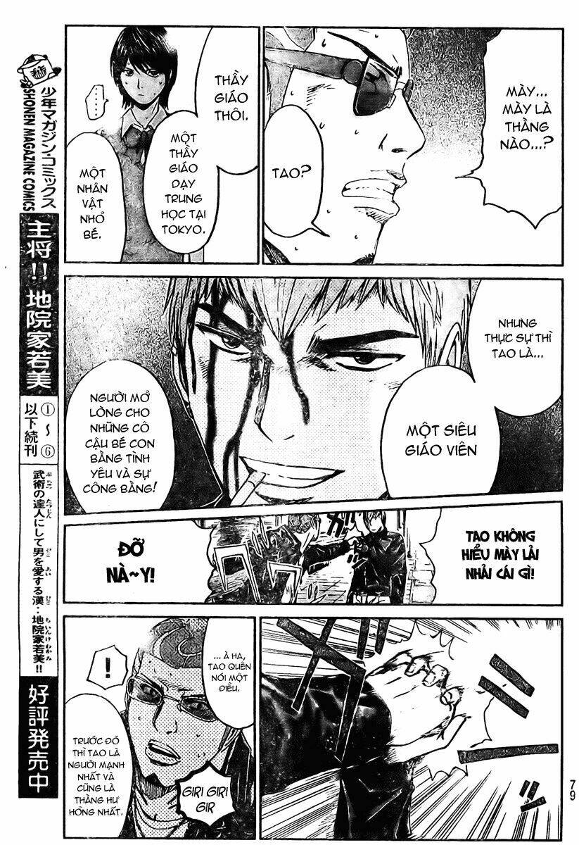 Gto: Shonan 14 Days Chapter 2 - Trang 2