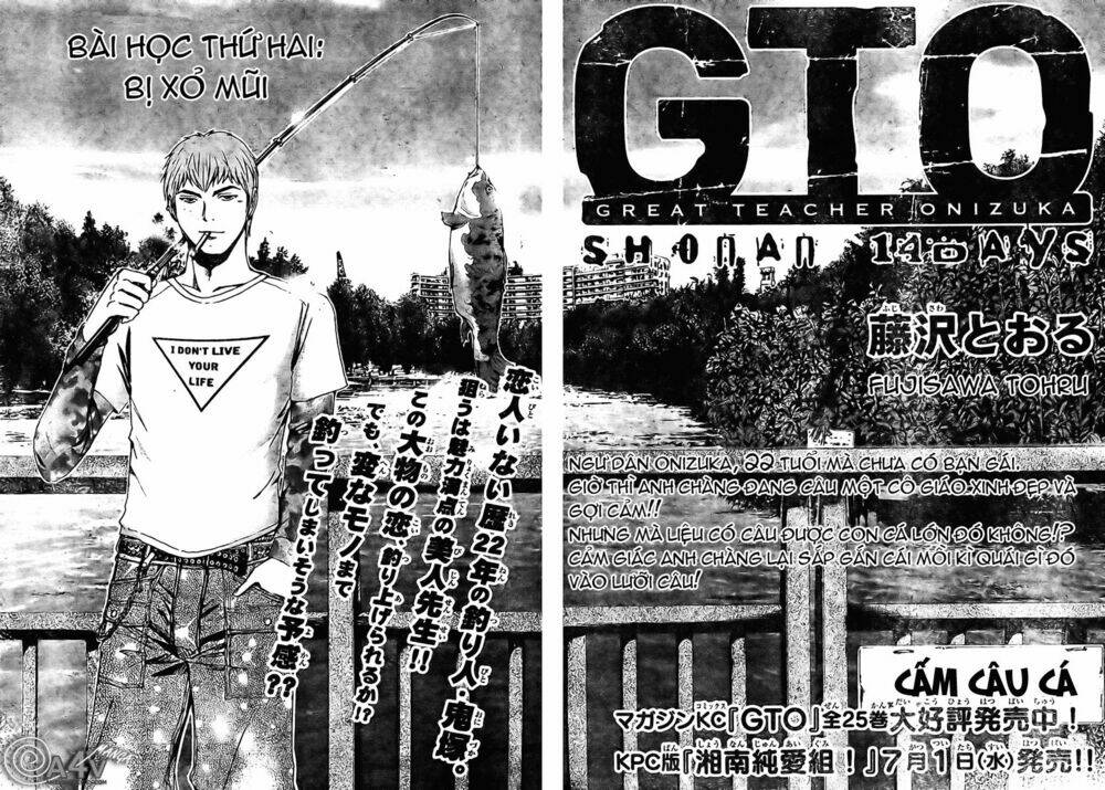 Gto: Shonan 14 Days Chapter 2 - Trang 2