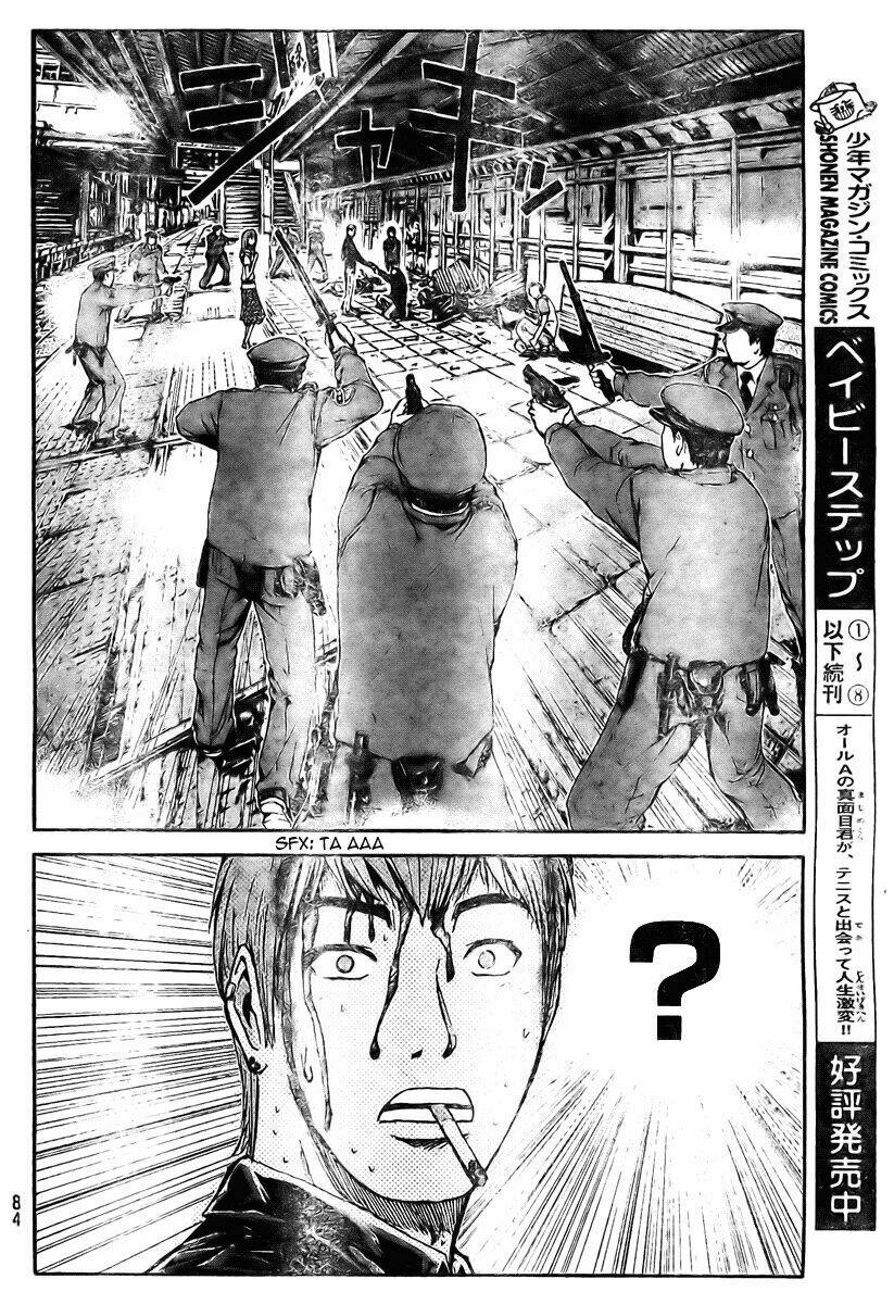 Gto: Shonan 14 Days Chapter 2 - Trang 2