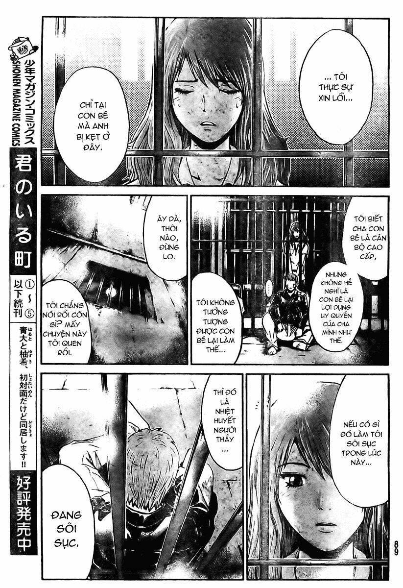 Gto: Shonan 14 Days Chapter 2 - Trang 2