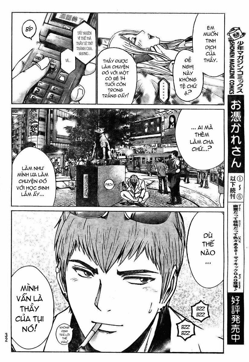 Gto: Shonan 14 Days Chapter 1 - Trang 2