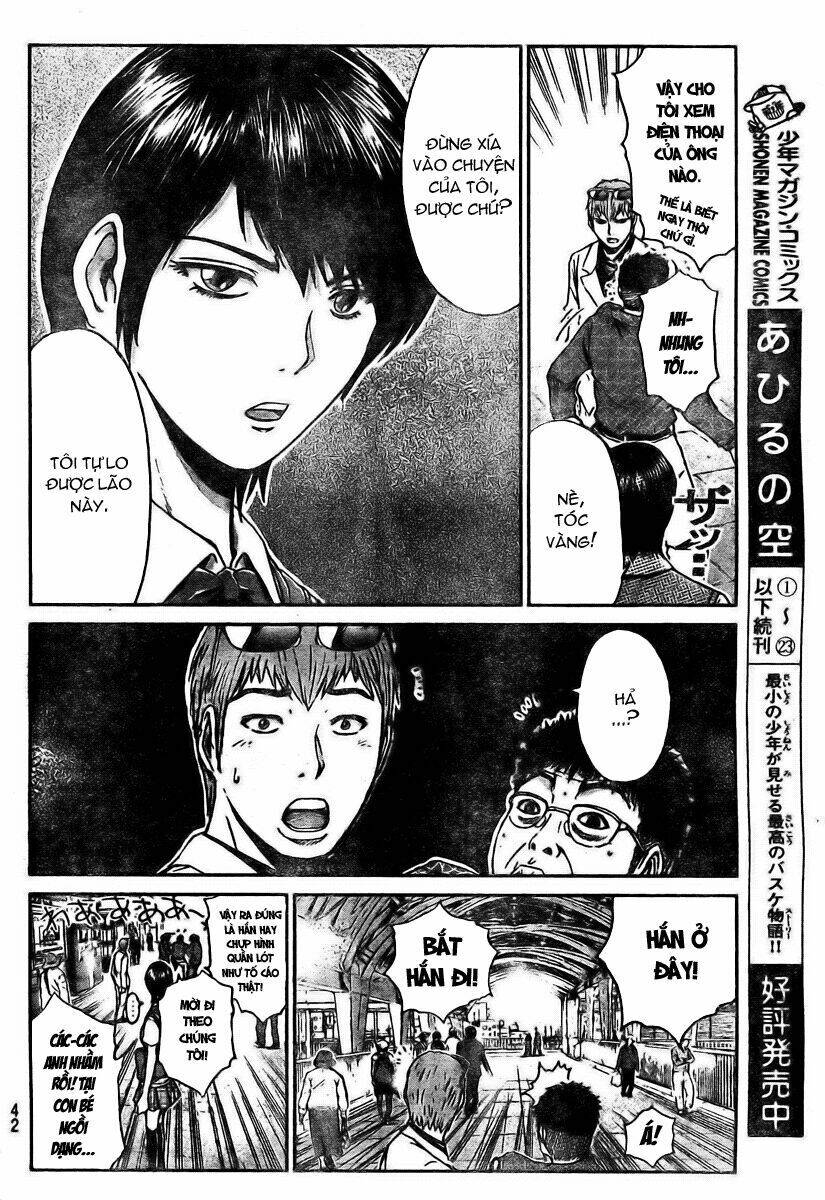 Gto: Shonan 14 Days Chapter 1 - Trang 2