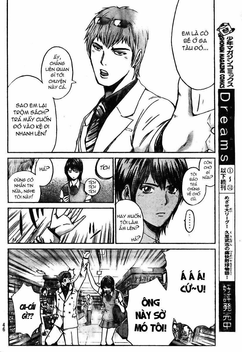 Gto: Shonan 14 Days Chapter 1 - Trang 2