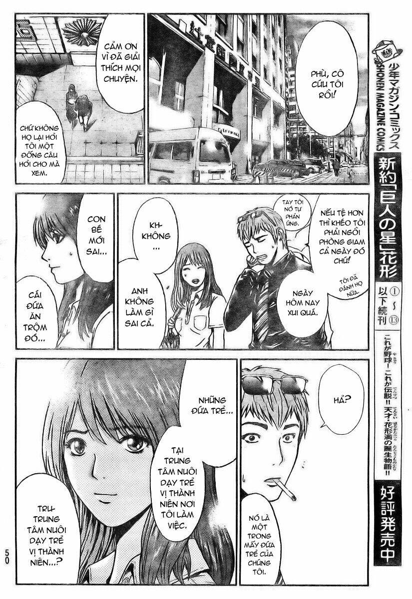 Gto: Shonan 14 Days Chapter 1 - Trang 2